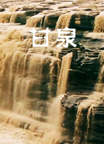 日韩怡红院